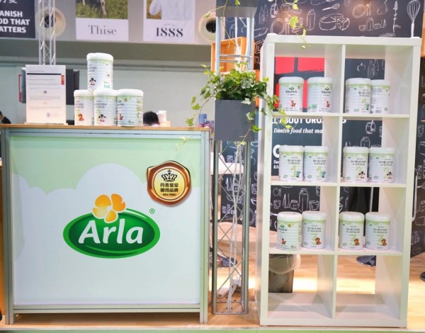 Arla®宝贝与我有机牵手郑恺 质臻有机配方解锁丹麦营养