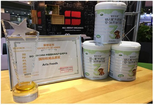 Arla®宝贝与我有机牵手郑恺 质臻有机配方解锁丹麦营养