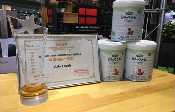 Arla®宝贝与我有机牵手郑恺 质臻有机配方解锁丹麦营养