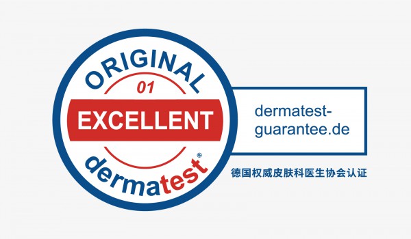 BBG纸尿裤荣获德国Dermatest认证·通过权威皮肤接触检测 质量安全有保障