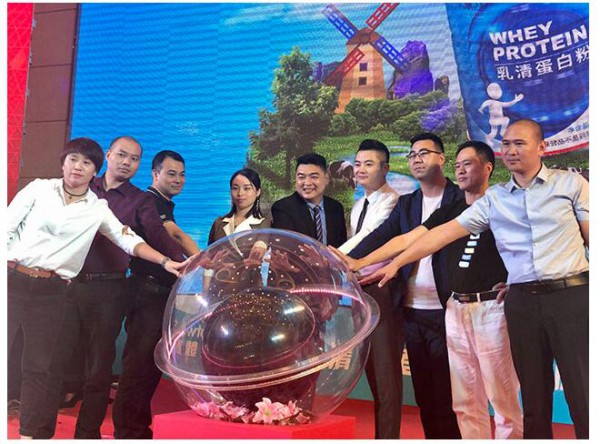 Bowtee宝体安新一代乳清蛋白粉隆重上市   新品发布造势打CALL