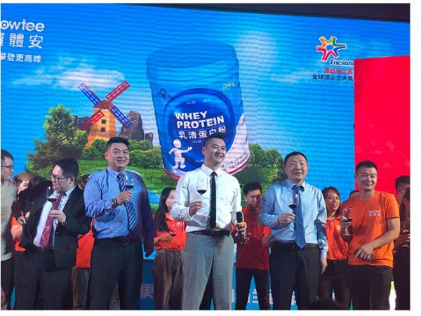 Bowtee宝体安新一代乳清蛋白粉隆重上市   新品发布造势打CALL
