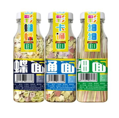 恭贺：河北石家庄段玉龙与正旺宝贝爱婴童食品品牌成功签约合作