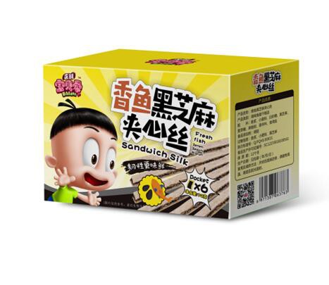 恭贺：河北石家庄段玉龙与正旺宝贝爱婴童食品品牌成功签约合作