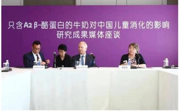 A2蛋白质研究开辟新领域 a2再迎发展新机遇 加速全渠道布局落地增长
