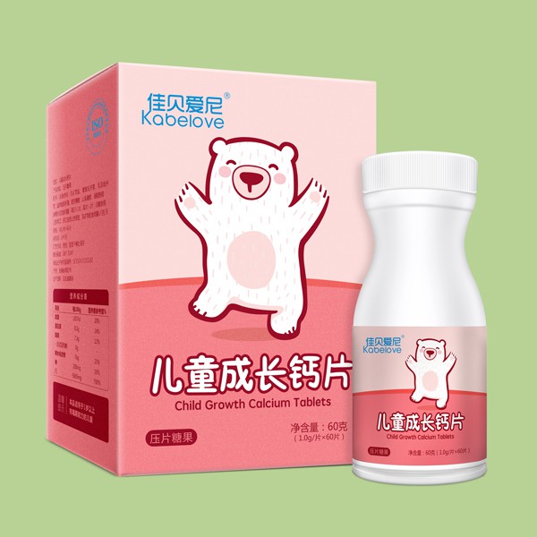 佳贝爱尼压片糖果科学配比   母婴门店热卖进行中