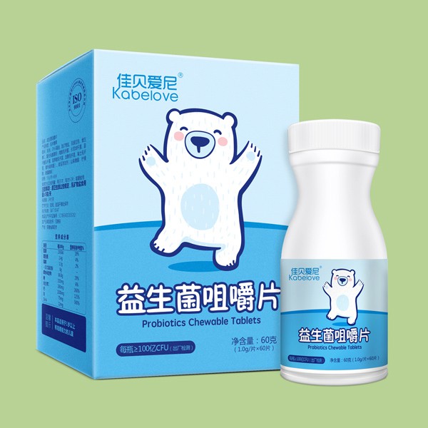 佳贝爱尼压片糖果科学配比   母婴门店热卖进行中