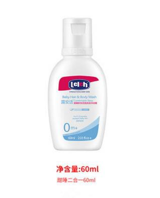 露安适儿童洗发水婴儿沐浴露二合一 弱酸性配方·揭秘宝宝肌肤健康的肌秘