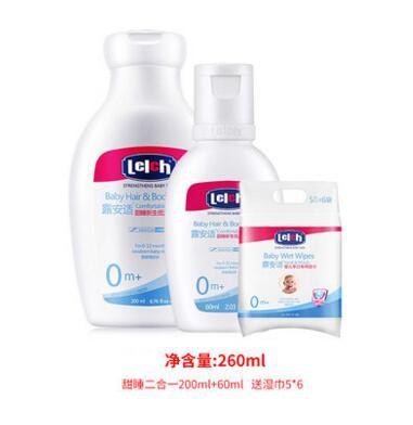 露安适儿童洗发水婴儿沐浴露二合一 弱酸性配方·揭秘宝宝肌肤健康的肌秘