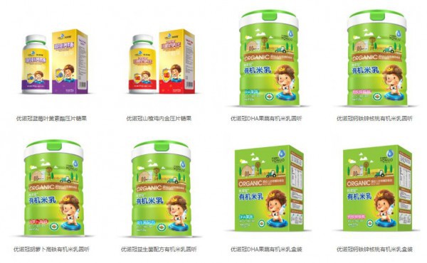 恭贺：湖北孝感王玉霖与优诺冠营养品品牌成功签约合作