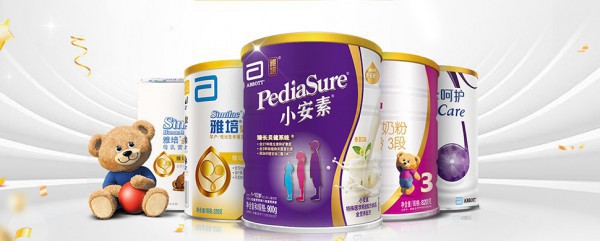宝宝喝哪种奶粉好？经典恩美力值得信赖