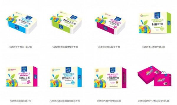 2019代理什么母婴营养品品牌好？凡诺迪用实力说话