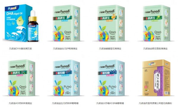 2019代理什么母婴营养品品牌好？凡诺迪用实力说话