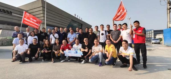 开创纯羊乳新局面，和氏澳贝佳隆重召开渠道赋能战略研讨会