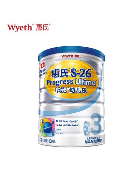 人气好物：惠氏S-26铂臻幼儿乐奶粉 妈妈放心的选择
