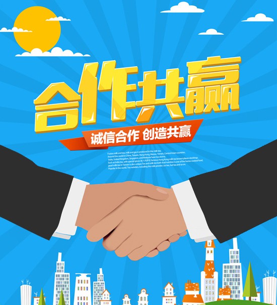 恭贺：内蒙古张娅琴与天使森林洗护品牌成功签约合作！
