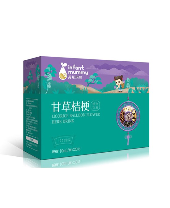 英彤玛咪药食同源植物饮液配方多样 为母婴健康全面护航