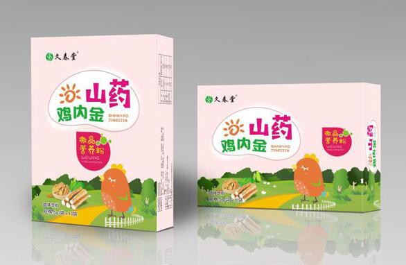久春堂固体饮料药食同源·性质温和 给宝宝自然健康的呵护