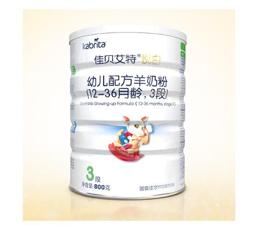 佳贝艾特 - Kabrita婴幼儿羊奶粉  帮你打造深冬季节里的元气宝宝