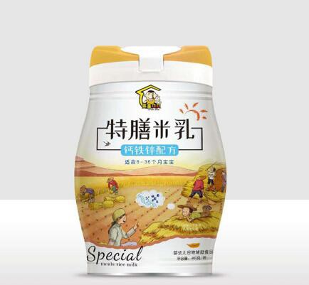 英皇贝贝特膳米乳  亲和宝宝娇嫩体质·好消化易吸收