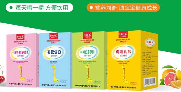香港妈咪爱寻找“中国合伙人”  2020诚邀代理批发商关注