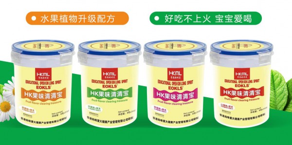 香港妈咪爱寻找“中国合伙人”  2020诚邀代理批发商关注