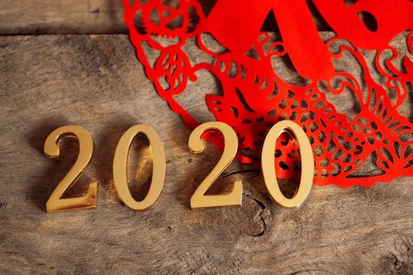 湖南膳养堂总经理携全体员工恭贺全国人民：新年快乐，鼠年大吉！