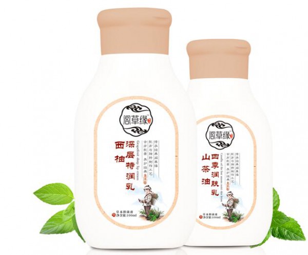阁草缘山茶油四季润肤乳   富含多种营养成分在肌肤表层形成“保护膜·抵御外界侵害
