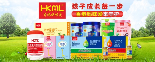 恭贺：广西玉林陈女士与香港妈咪爱营养品品牌成功签约合作