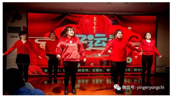 “游乐宝集团用心前进，腾飞2020”年会顺利召开！游乐宝孙总祝大家：新年快乐