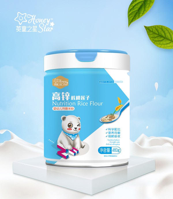 宝宝辅食你选对了吗  英童之星婴幼儿特膳米粉系列优选辅食安全健康好品质
