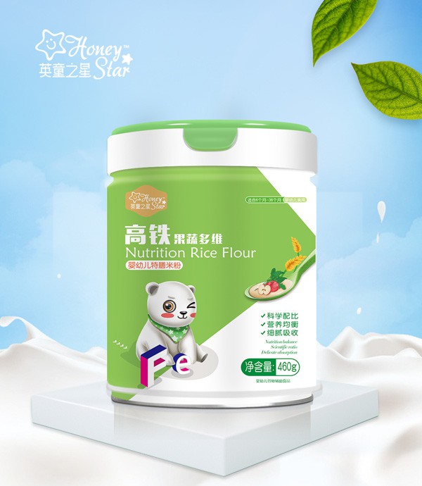 宝宝辅食你选对了吗  英童之星婴幼儿特膳米粉系列优选辅食安全健康好品质