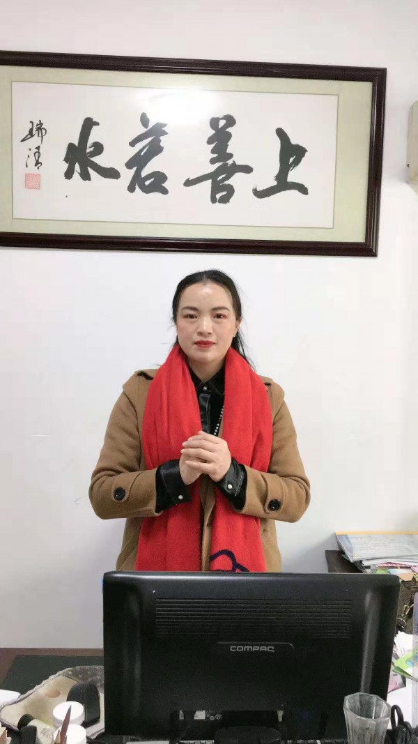 贝之源老板王总恭祝全国人民：新年快乐、万事如意!