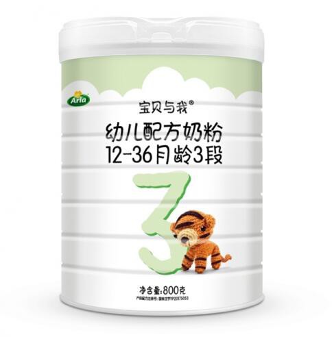 Arla有机奶粉用爱呵护婴幼儿健康  为宝宝生长发育提供能量