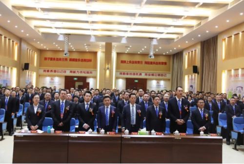 明一奶粉020战略部署大会盛大召开 荣耀新程 聚势行远