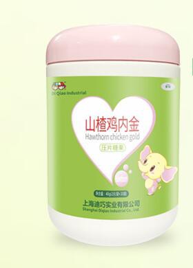 上海迪巧压片糖果系列2020诚邀代理批发商关注&加入