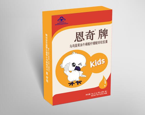 恩奇牌乌鸡蛋黄油牛磺酸柠檬酸锌软胶囊  助力宝宝健康成长