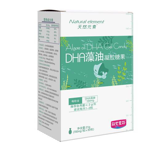 阳光童珍▪天然元素DHA藻油凝胶糖果   植物型DHA纯度高营养好