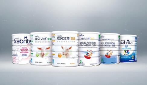 佳贝艾特羊奶粉甄选优质奶源   产品实力成就超高品质