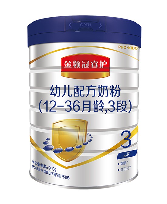 宝宝喝奶粉拉肚子？伊利金领冠奶粉 为宝宝肠道提供更好的呵护
