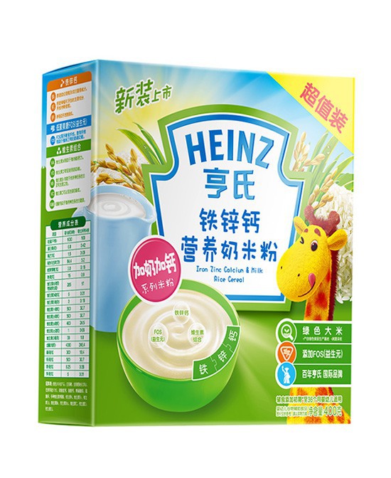 给宝宝优质辅食添加，亨氏米粉给宝宝均衡营养
