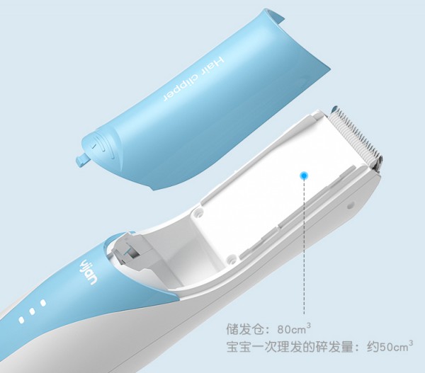 易简婴儿超静音自动吸发理发器   边理边吸·省时省力