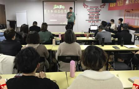襄盛举•绘蓝图•赢未来——利贝乐2019年终总结表彰大会及团建活动圆满举行！
