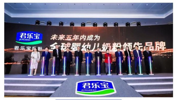 全球增速第一 君乐宝奶粉十倍速增长引领国产奶粉逆袭