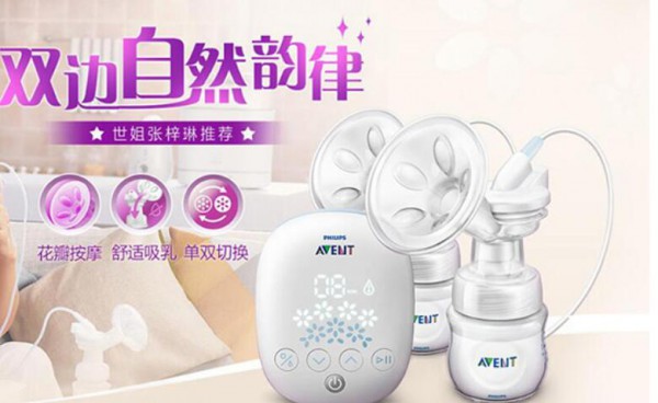 给妈妈更加便捷的育儿生活，新安怡吸奶器更多新手妈妈的选择