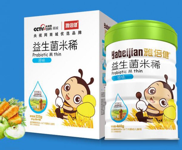 适合宝宝春季时候吃的辅食推荐  雅倍健益生菌米稀好营养·更好吸收