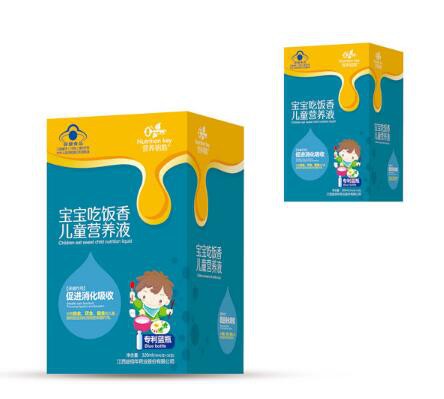 营养钥匙儿童营养饮液  蓝帽认证·呵护宝宝健康好成长