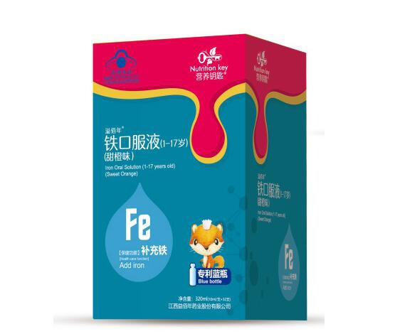 营养钥匙儿童营养饮液  蓝帽认证·呵护宝宝健康好成长