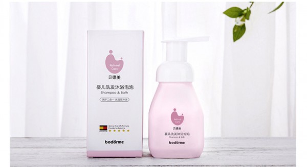贝德美婴儿沐浴露洗发水二合一 爽滑舒适呵护宝宝肌肤