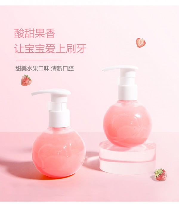 红色小象儿童木糖醇净齿牙膏 低量含氟·有效保护儿童牙齿健康